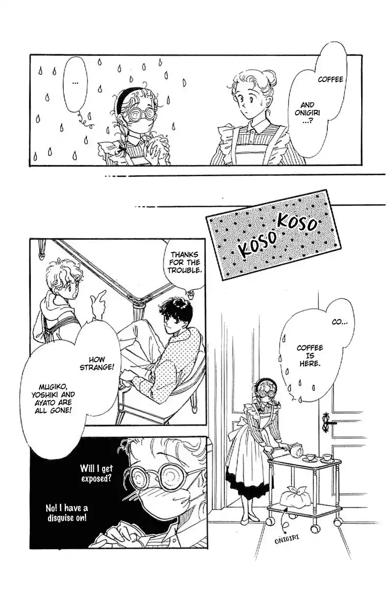 Romance Godan Katsuyou Chapter 19 page 23 - Chapter 19