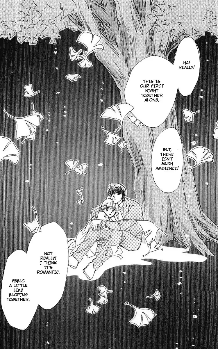 Romance Godan Katsuyou Chapter 19 page 27 - Chapter 19