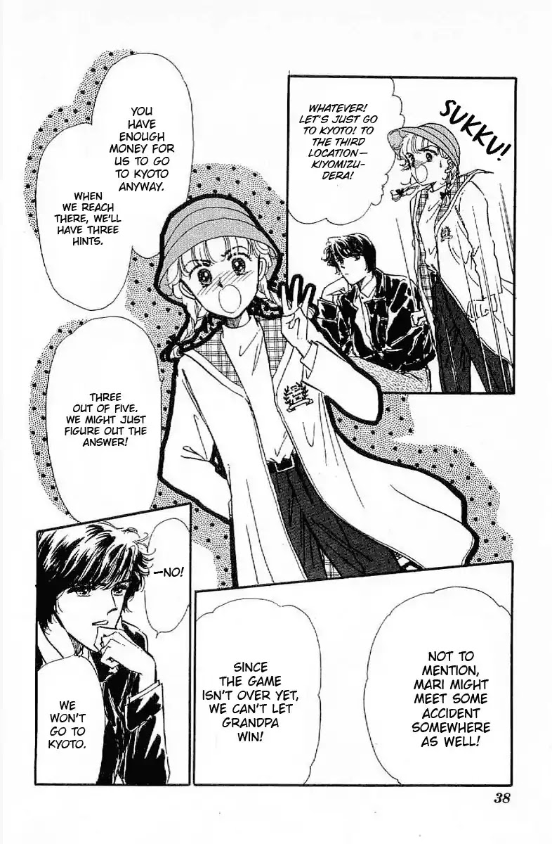 Romance Godan Katsuyou Chapter 19 page 5 - Chapter 19