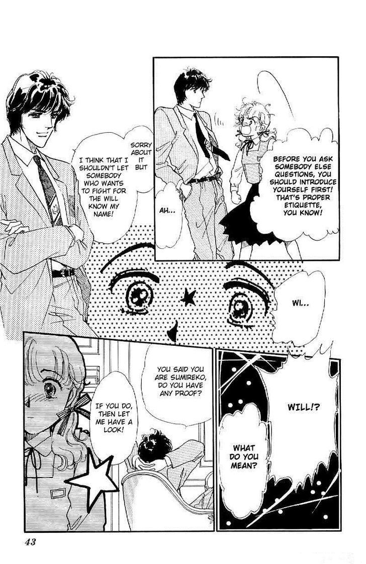 Romance Godan Katsuyou Chapter 2 page 15 - Chapter 2