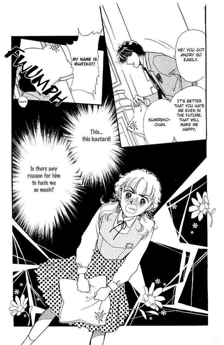 Romance Godan Katsuyou Chapter 2 page 17 - Chapter 2