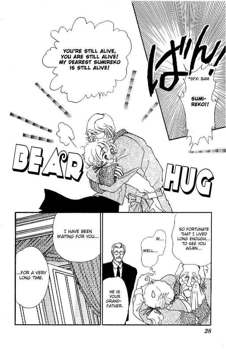 Romance Godan Katsuyou Chapter 2 page 2 - Chapter 2