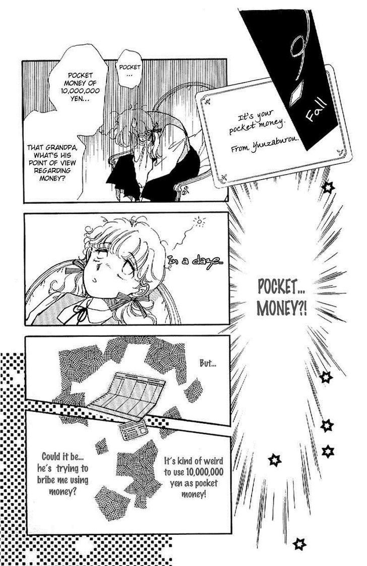 Romance Godan Katsuyou Chapter 2 page 21 - Chapter 2