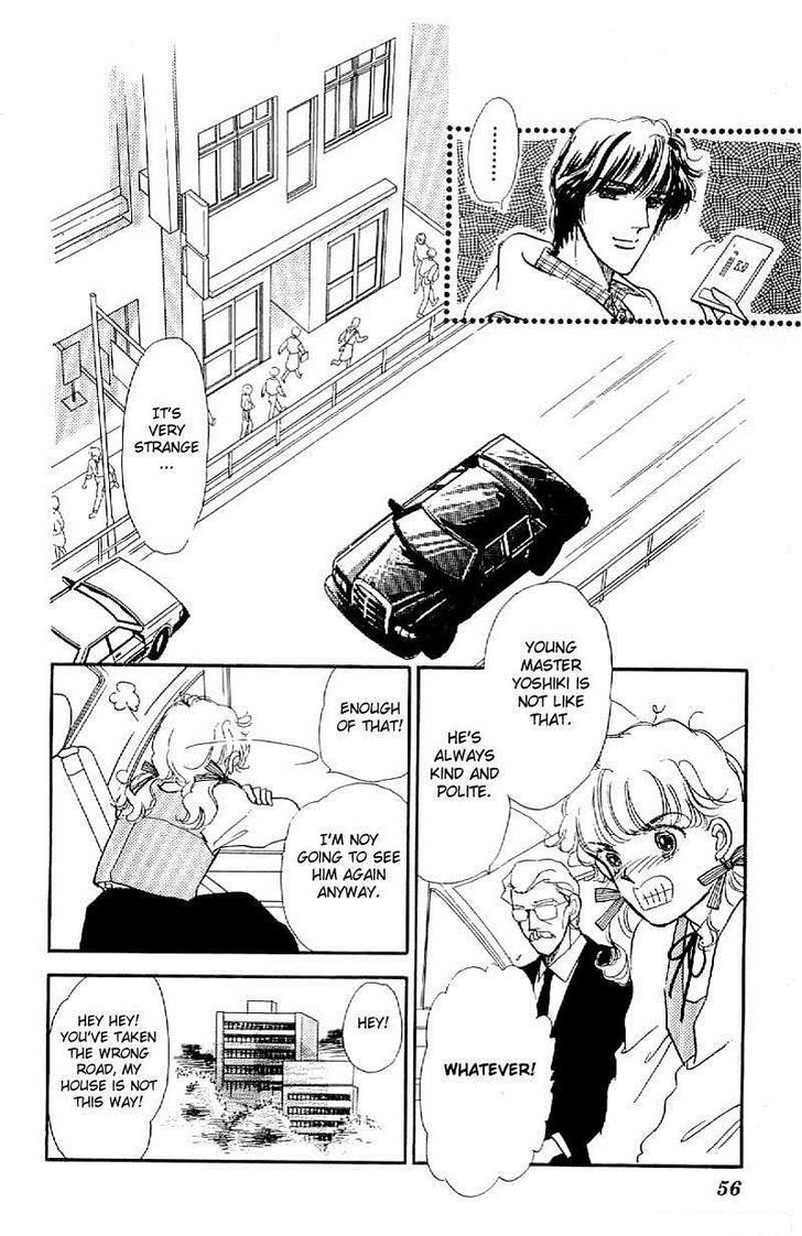 Romance Godan Katsuyou Chapter 2 page 28 - Chapter 2