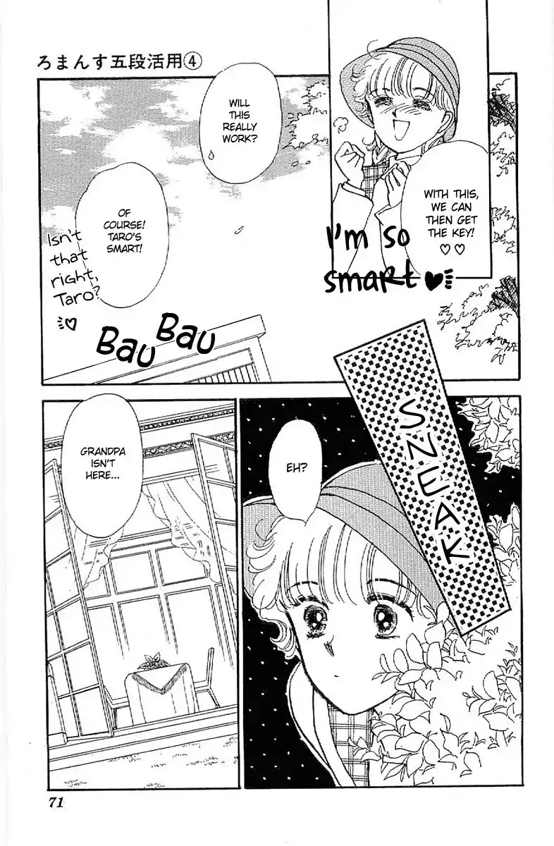 Romance Godan Katsuyou Chapter 20 page 13 - Chapter 20