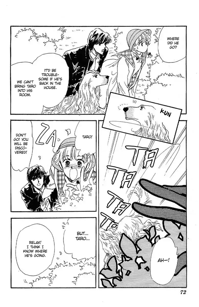 Romance Godan Katsuyou Chapter 20 page 14 - Chapter 20