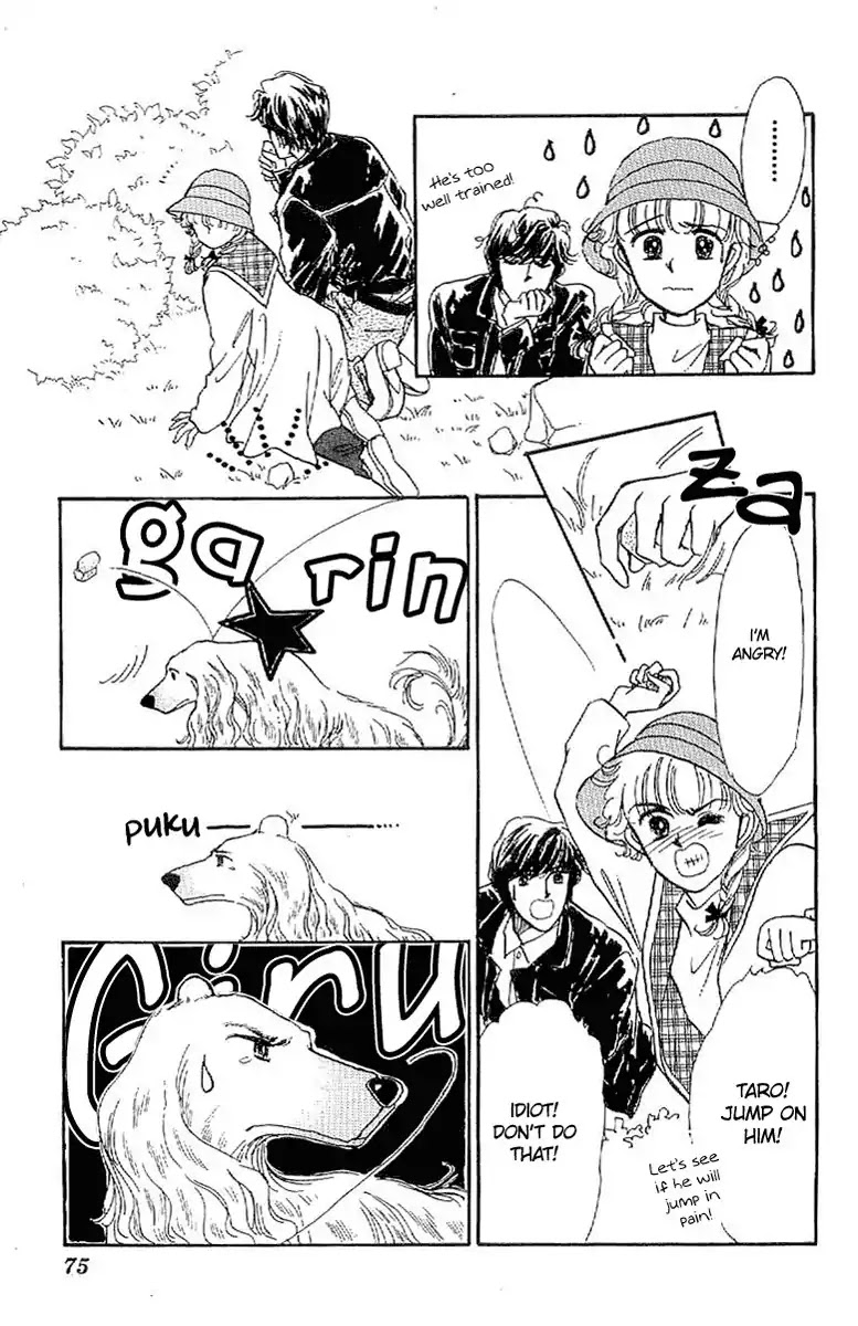 Romance Godan Katsuyou Chapter 20 page 17 - Chapter 20