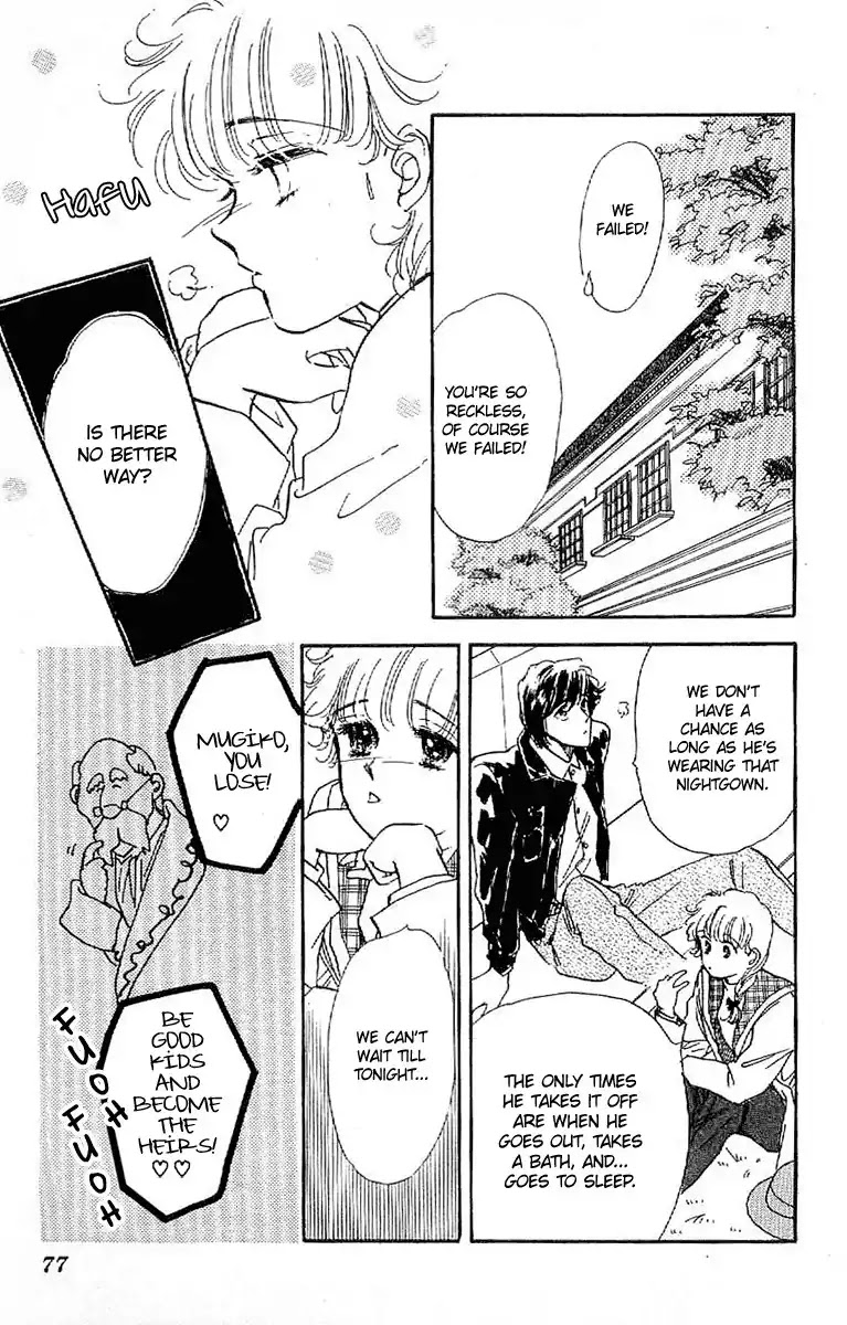 Romance Godan Katsuyou Chapter 20 page 19 - Chapter 20