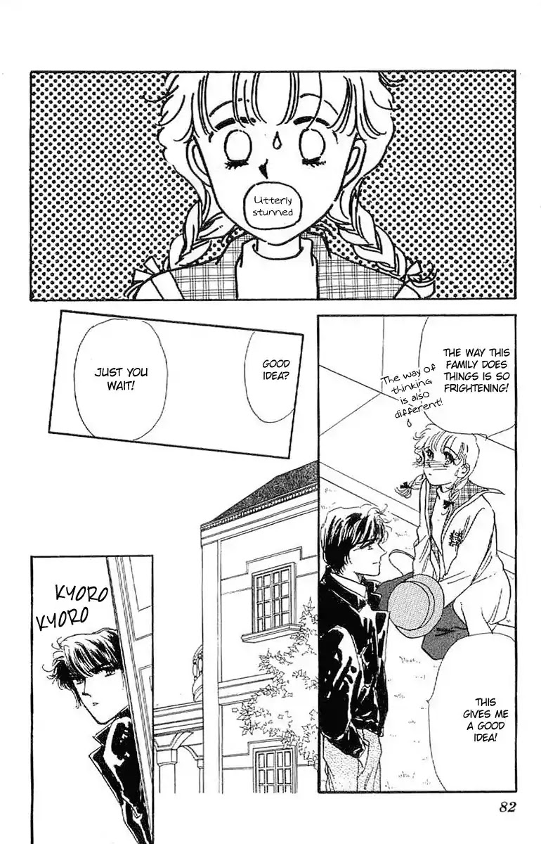 Romance Godan Katsuyou Chapter 20 page 24 - Chapter 20