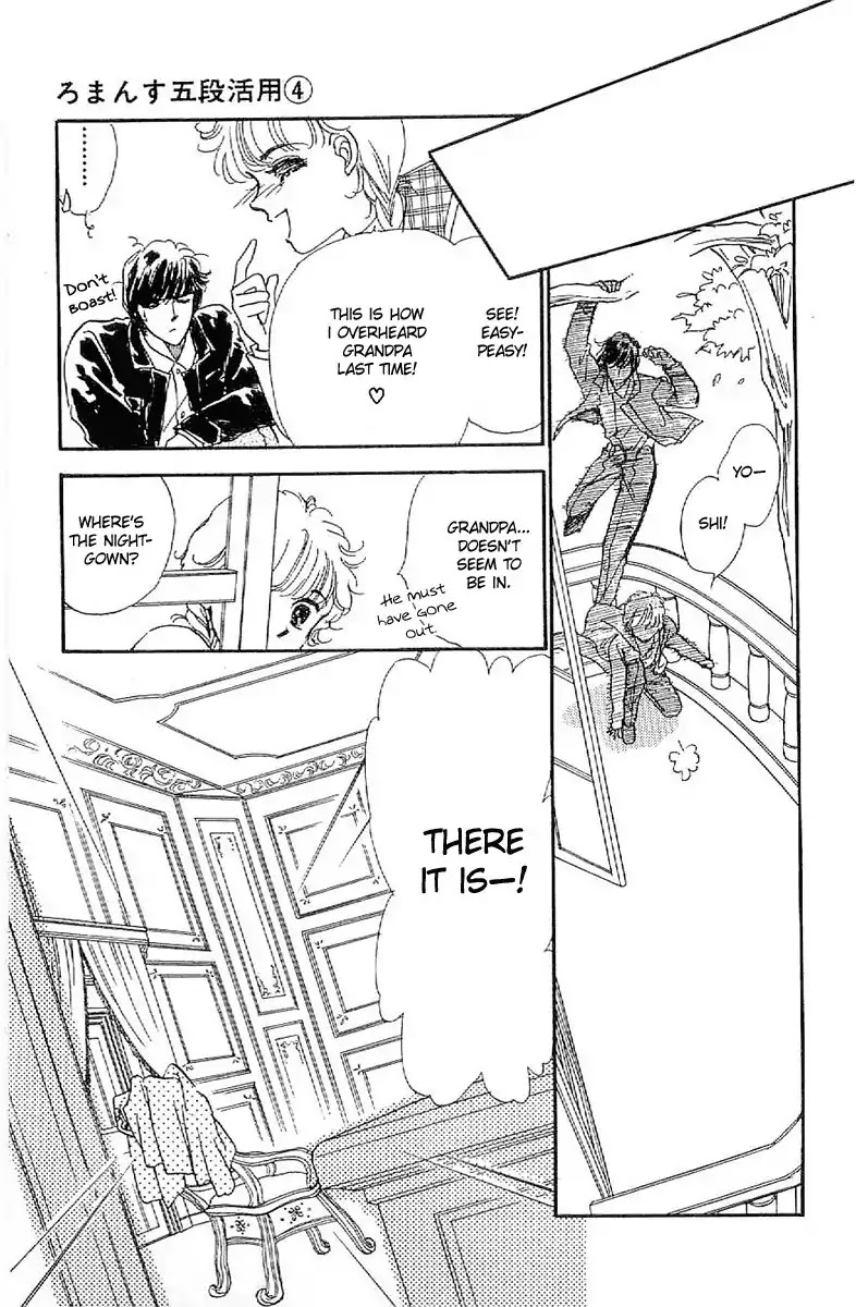 Romance Godan Katsuyou Chapter 20 page 27 - Chapter 20