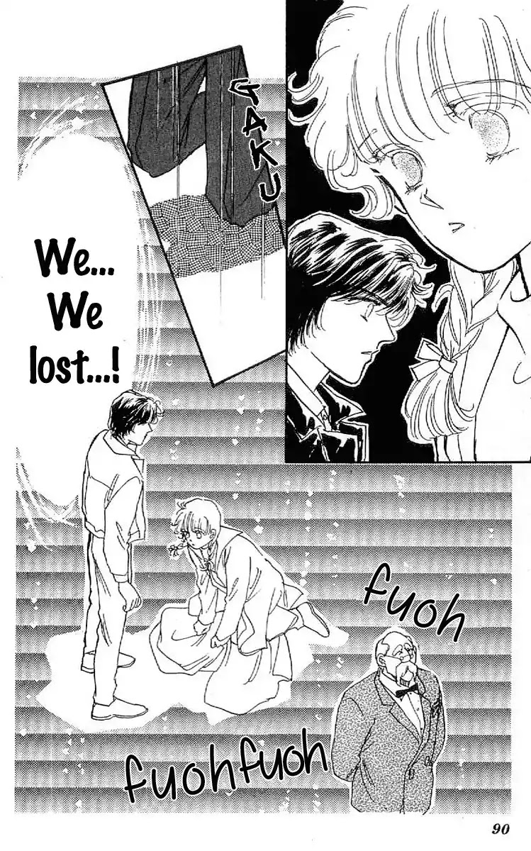 Romance Godan Katsuyou Chapter 20 page 32 - Chapter 20