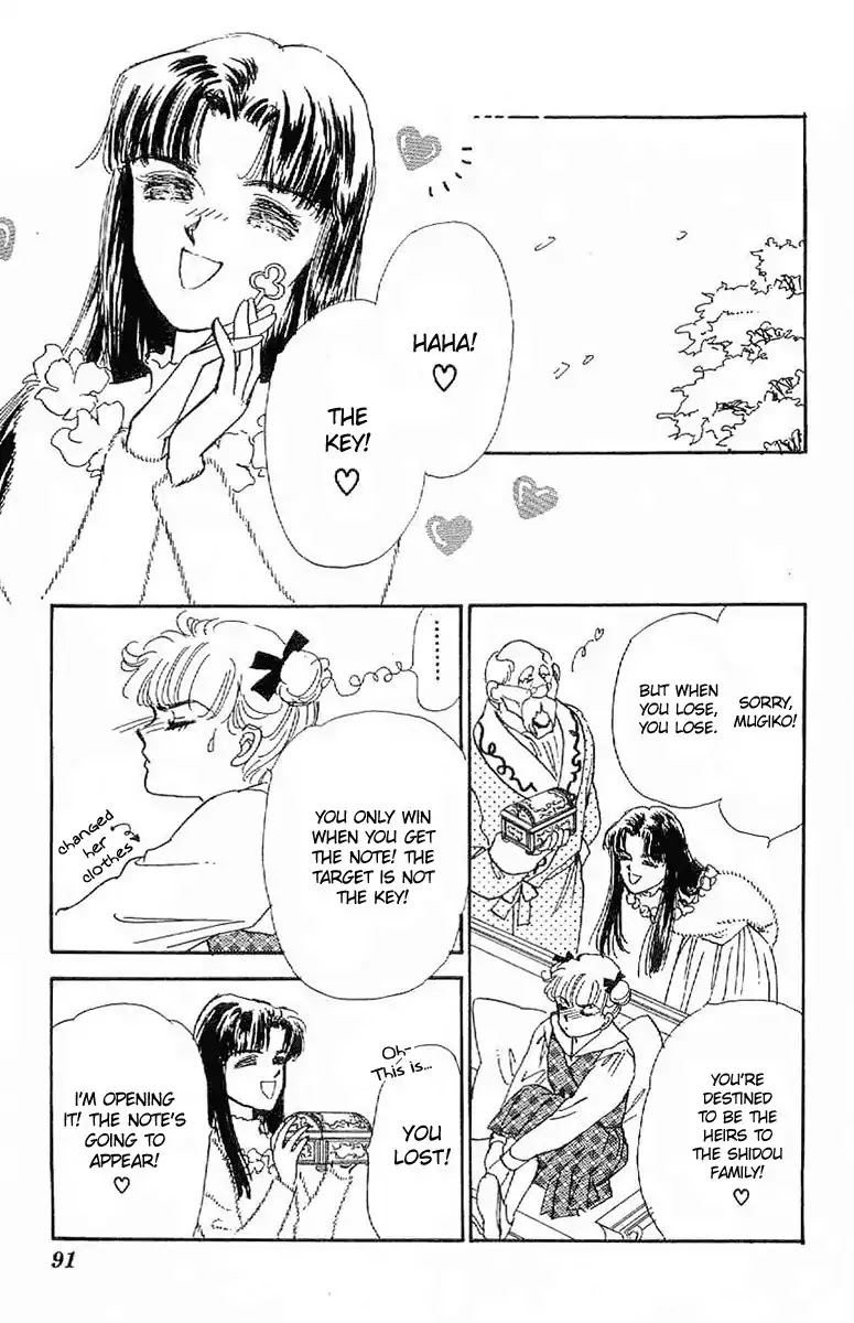 Romance Godan Katsuyou Chapter 20 page 33 - Chapter 20