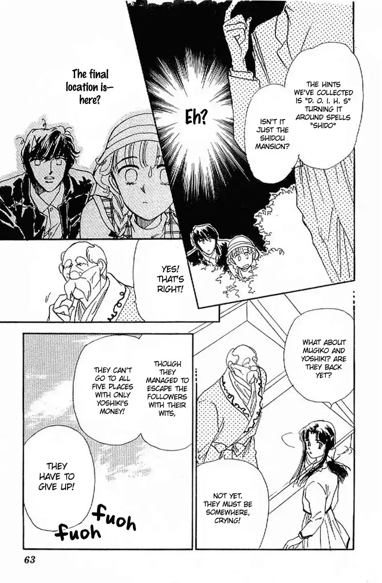 Romance Godan Katsuyou Chapter 20 page 5 - Chapter 20