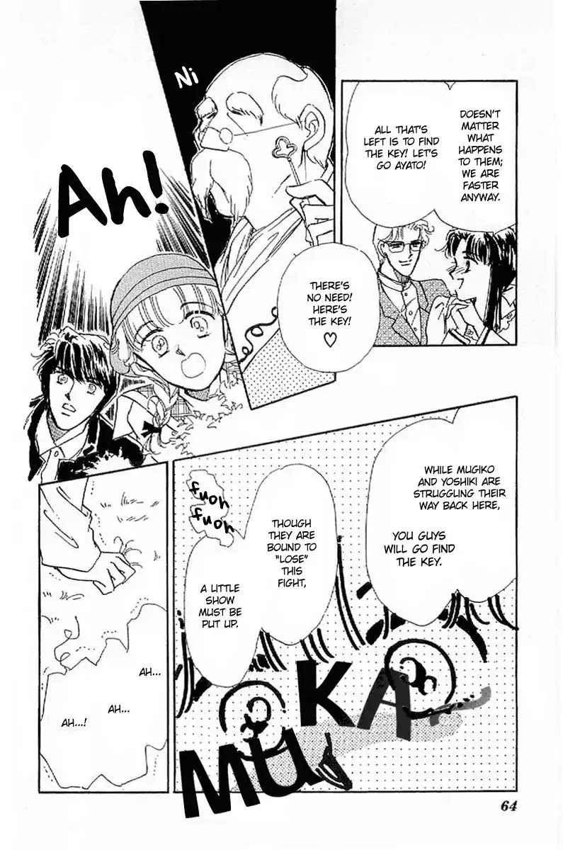Romance Godan Katsuyou Chapter 20 page 6 - Chapter 20