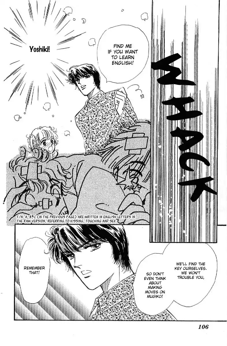 Romance Godan Katsuyou Chapter 21 page 14 - Chapter 21