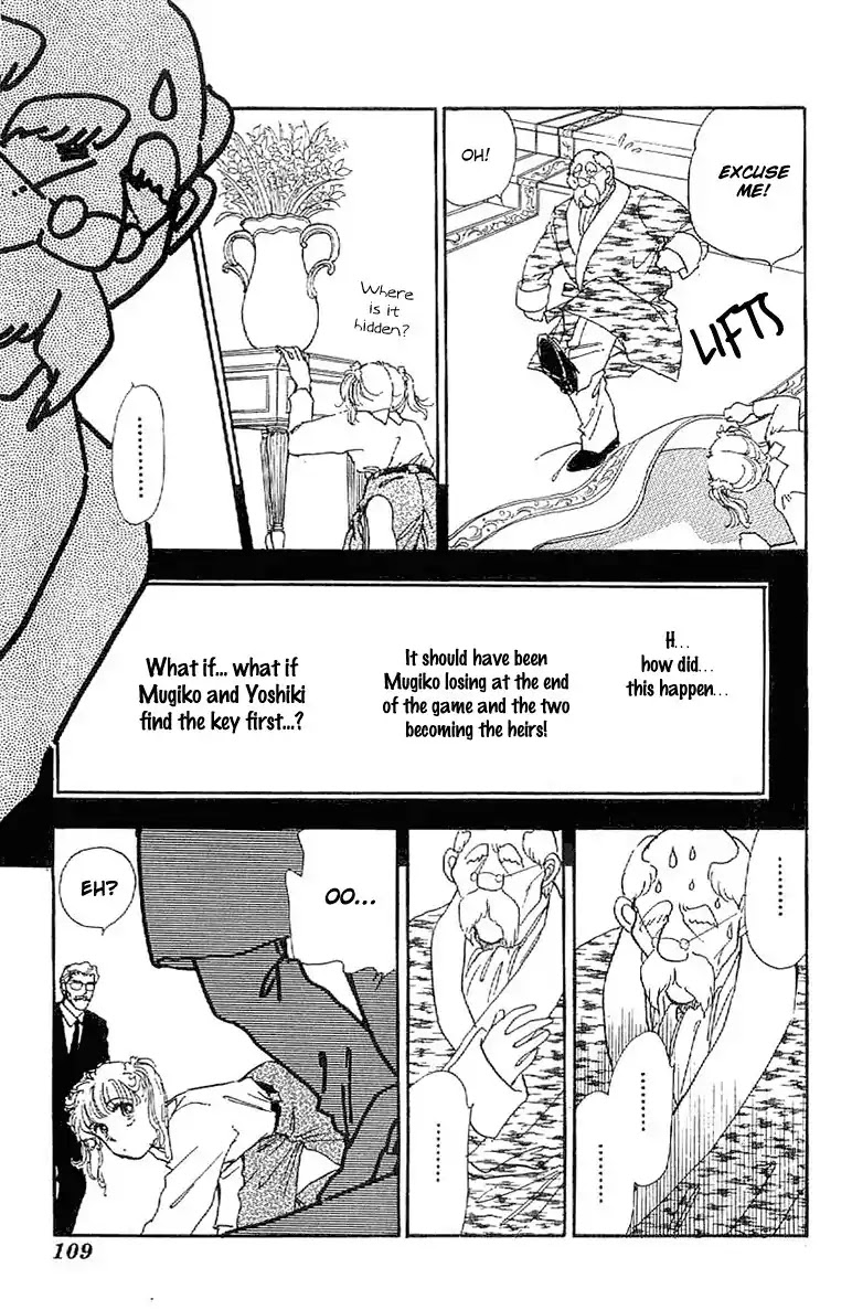 Romance Godan Katsuyou Chapter 21 page 17 - Chapter 21