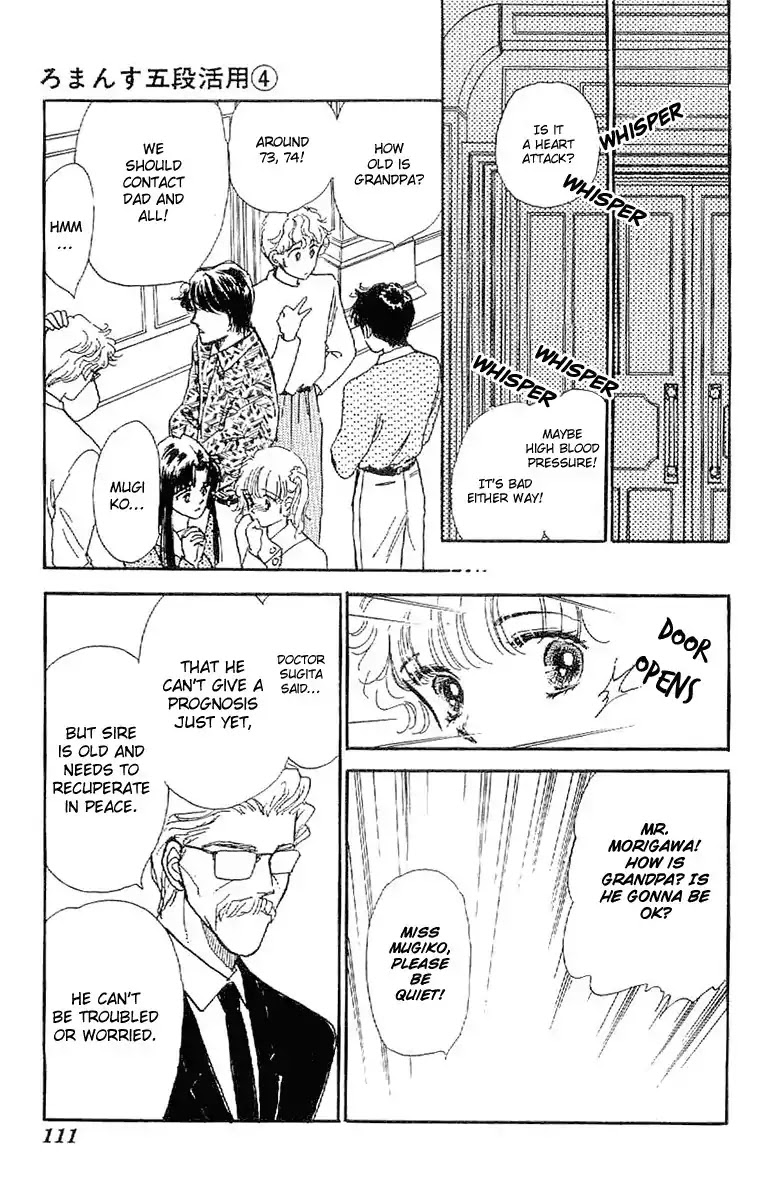 Romance Godan Katsuyou Chapter 21 page 19 - Chapter 21