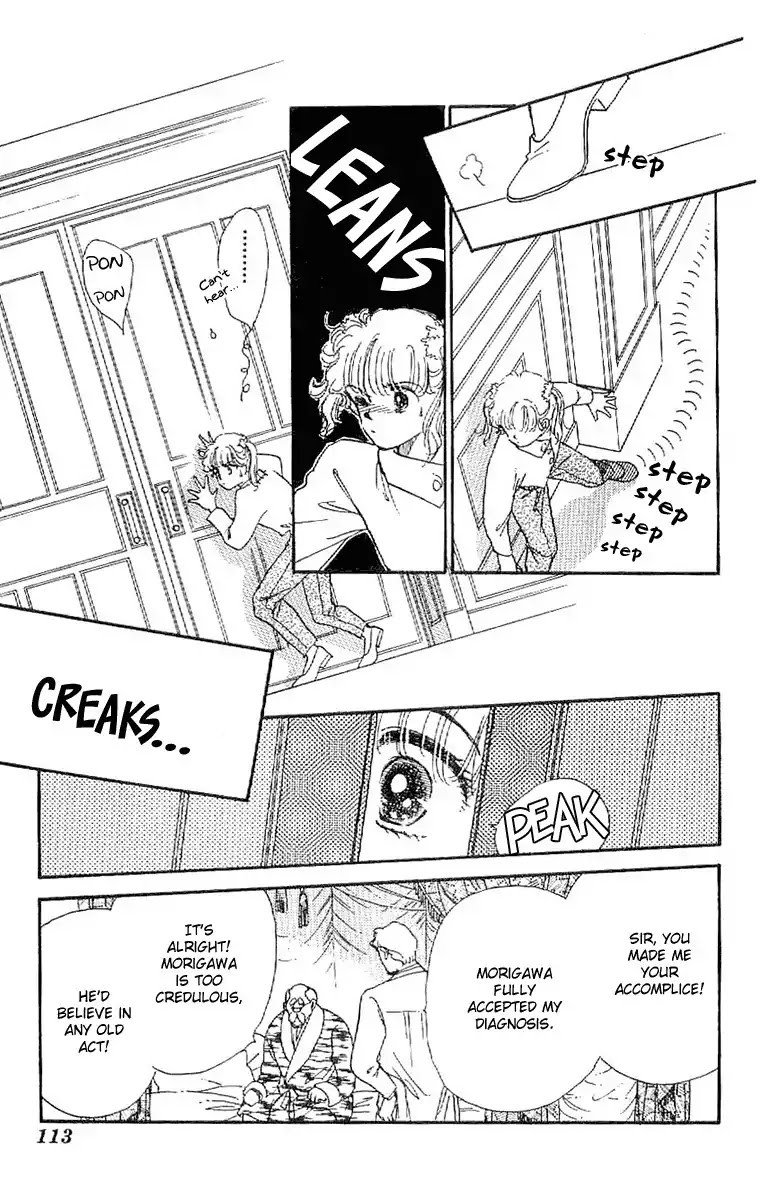 Romance Godan Katsuyou Chapter 21 page 21 - Chapter 21