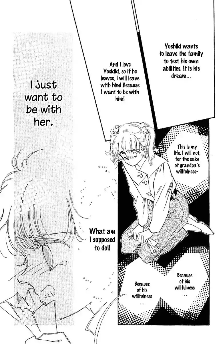 Romance Godan Katsuyou Chapter 21 page 29 - Chapter 21