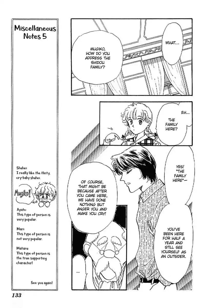 Romance Godan Katsuyou Chapter 22 page 14 - Chapter 22