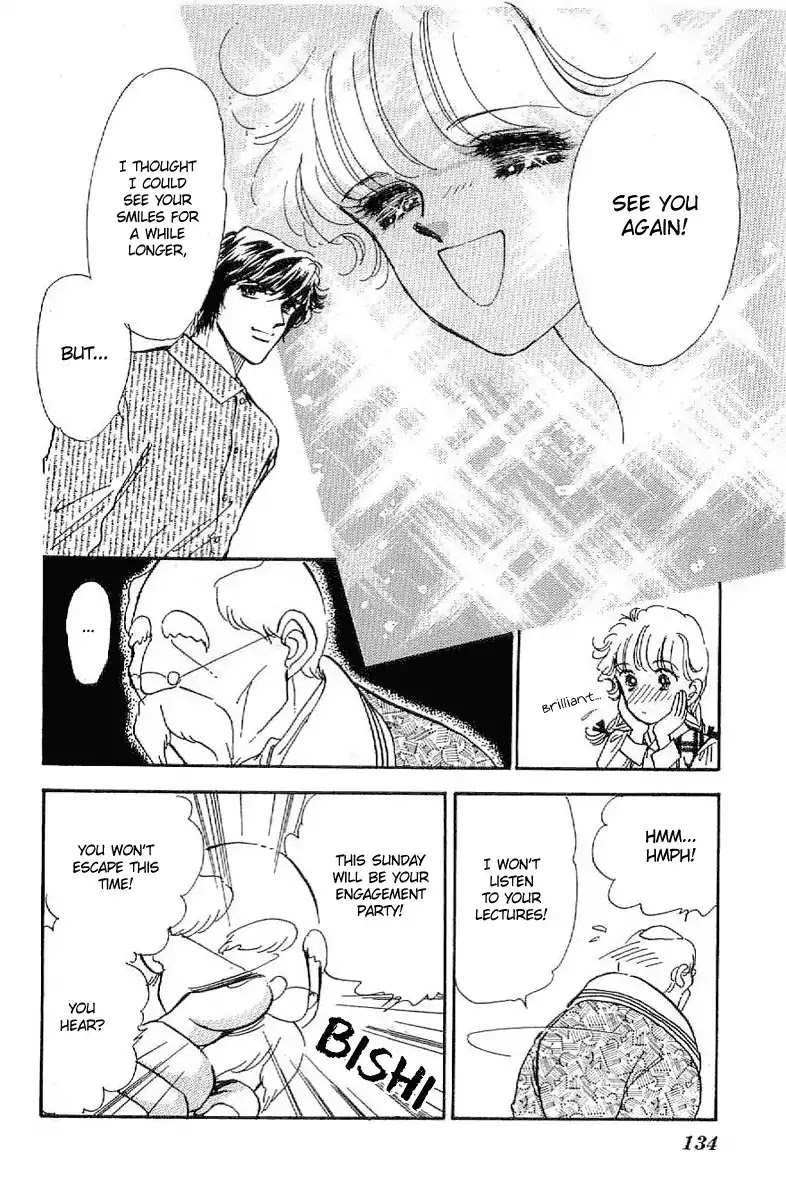 Romance Godan Katsuyou Chapter 22 page 15 - Chapter 22