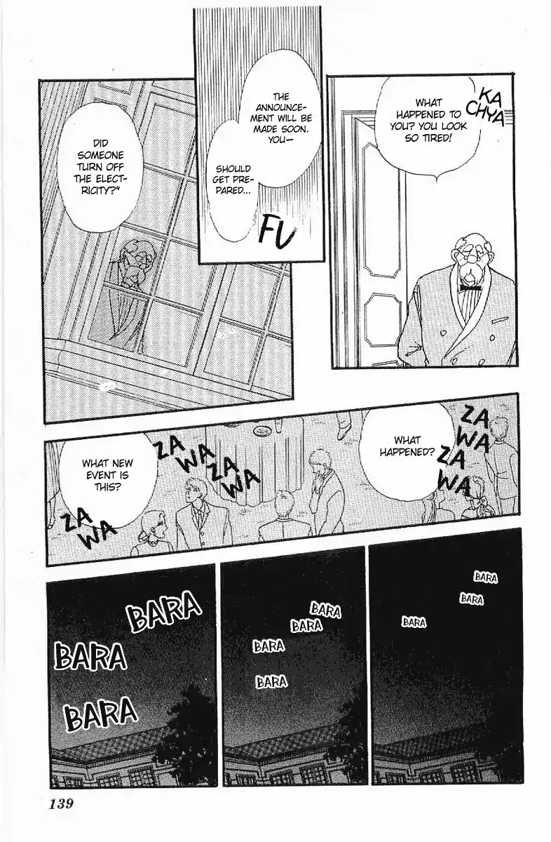 Romance Godan Katsuyou Chapter 22 page 19 - Chapter 22