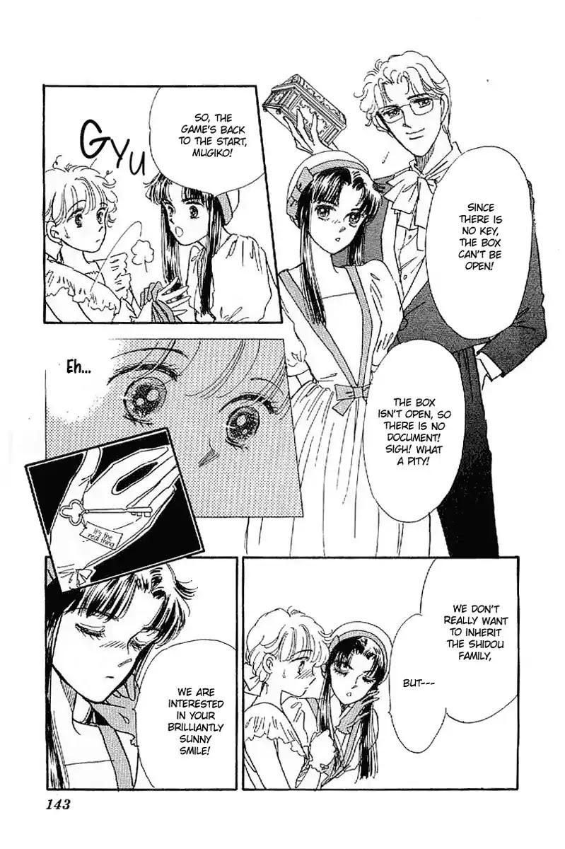 Romance Godan Katsuyou Chapter 22 page 23 - Chapter 22