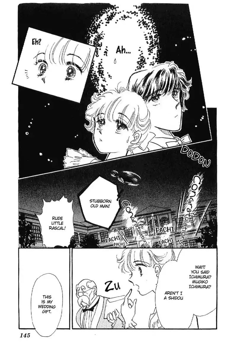 Romance Godan Katsuyou Chapter 22 page 25 - Chapter 22