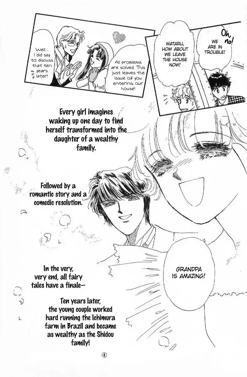 Romance Godan Katsuyou Chapter 22 page 29 - Chapter 22