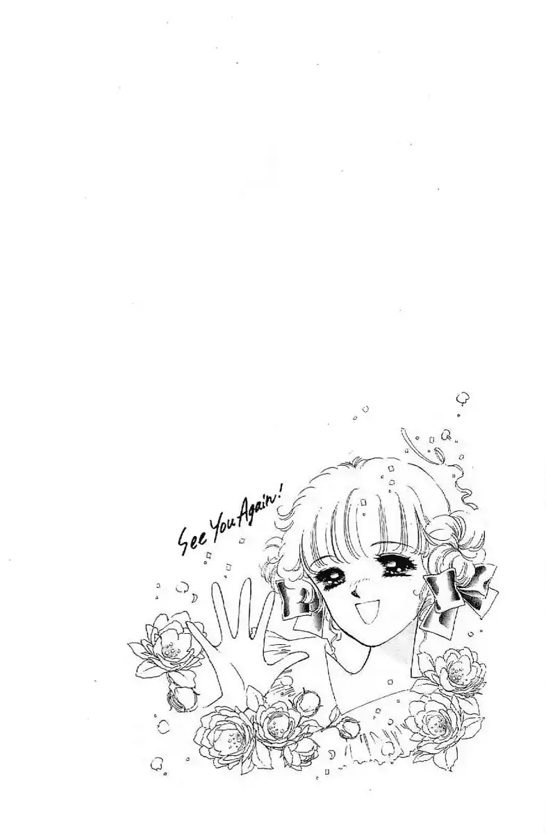Romance Godan Katsuyou Chapter 22 page 30 - Chapter 22