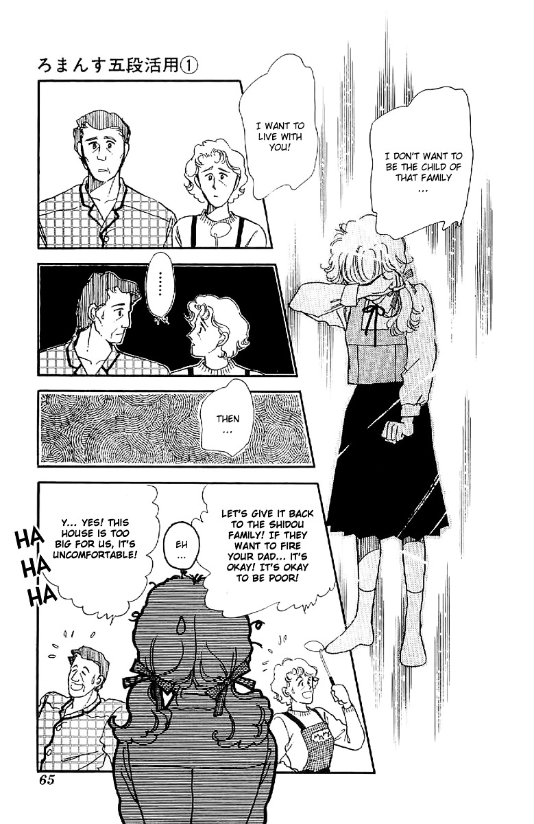 Romance Godan Katsuyou Chapter 3 page 11 - Chapter 3 : Read Online