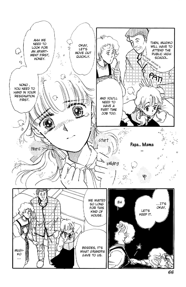 Romance Godan Katsuyou Chapter 3 page 12 - Chapter 3 : Read Online