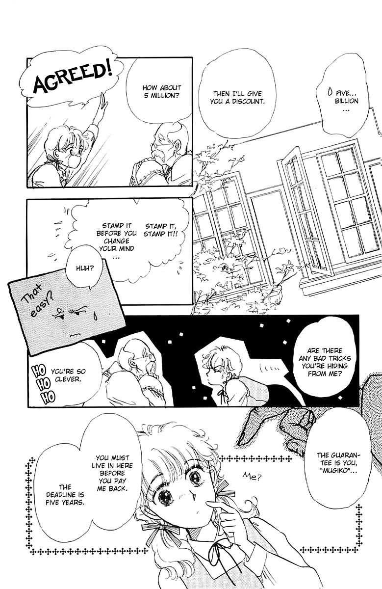 Romance Godan Katsuyou Chapter 3 page 16 - Chapter 3 : Read Online