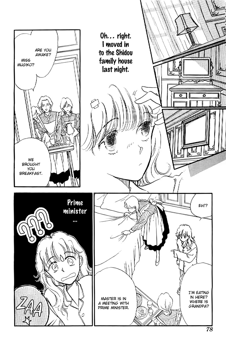 Romance Godan Katsuyou Chapter 3 page 24 - Chapter 3 : Read Online