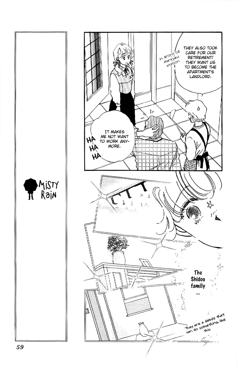 Romance Godan Katsuyou Chapter 3 page 5 - Chapter 3 : Read Online
