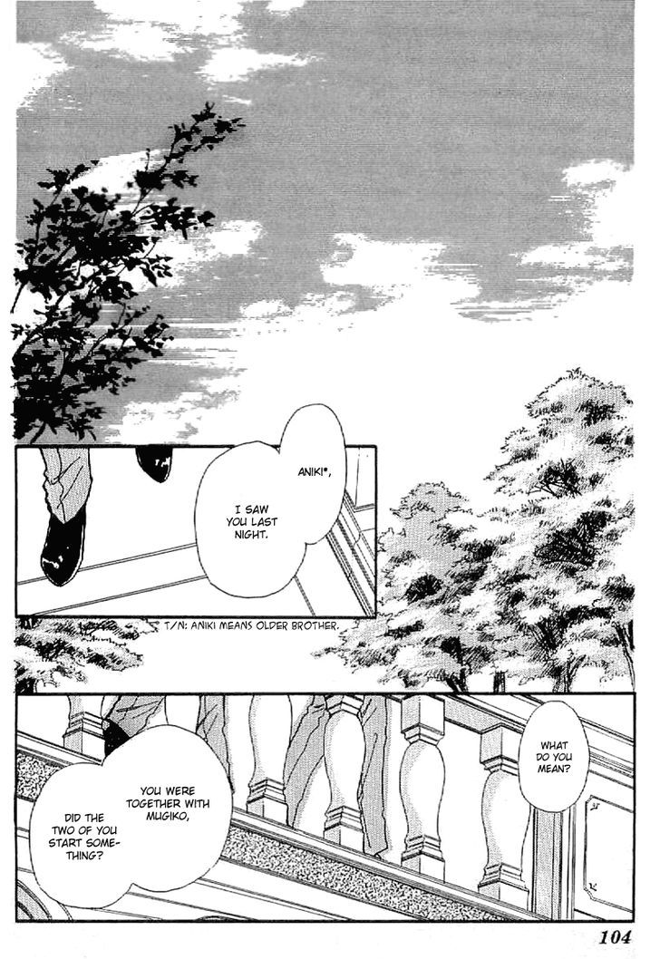 Romance Godan Katsuyou Chapter 4 page 11 - Chapter 4