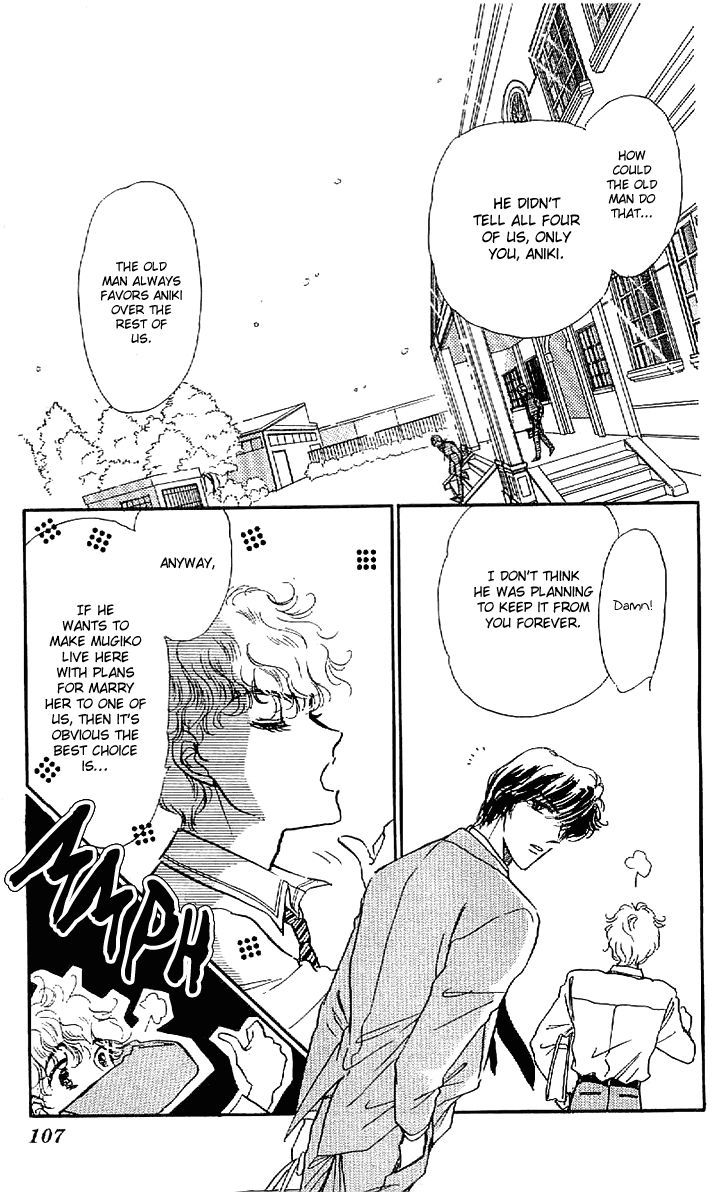 Romance Godan Katsuyou Chapter 4 page 14 - Chapter 4