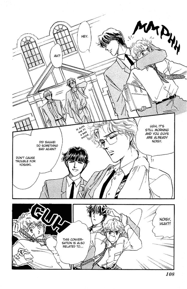 Romance Godan Katsuyou Chapter 4 page 15 - Chapter 4