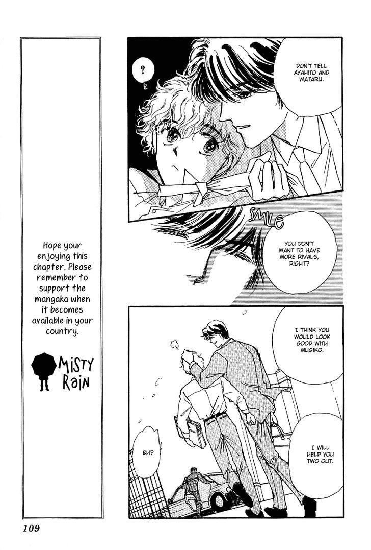 Romance Godan Katsuyou Chapter 4 page 16 - Chapter 4