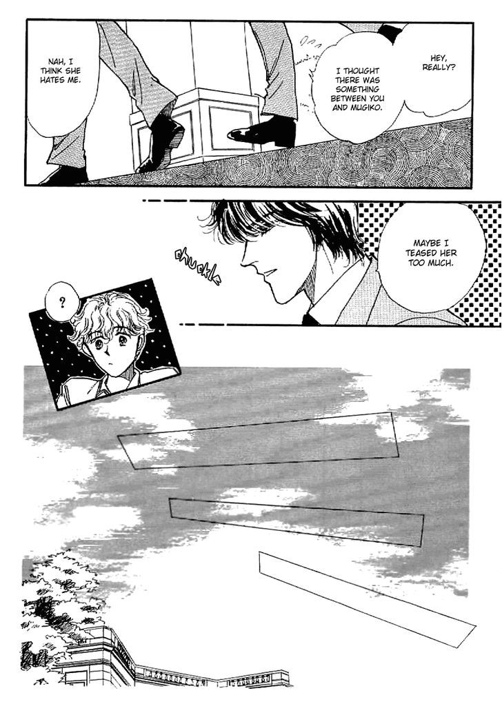Romance Godan Katsuyou Chapter 4 page 17 - Chapter 4