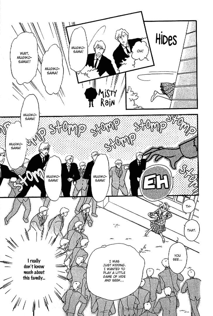 Romance Godan Katsuyou Chapter 4 page 20 - Chapter 4