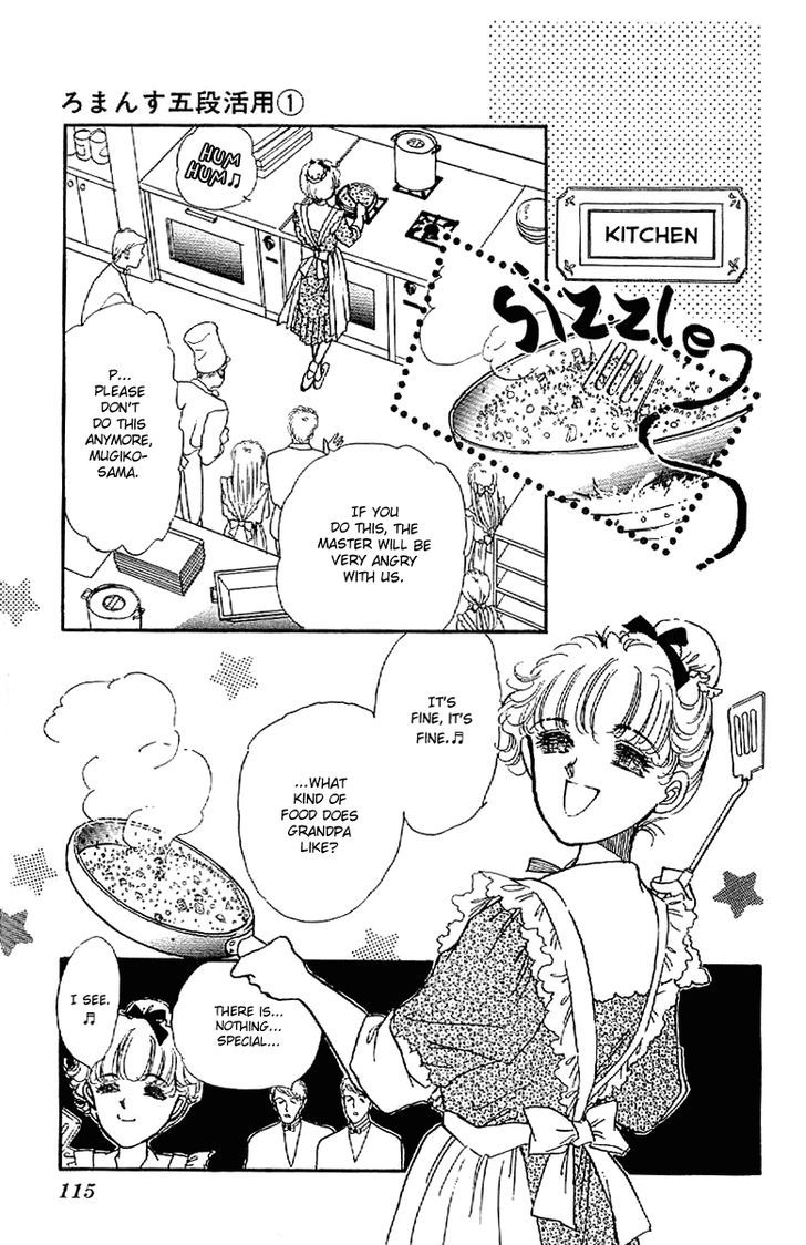Romance Godan Katsuyou Chapter 4 page 22 - Chapter 4