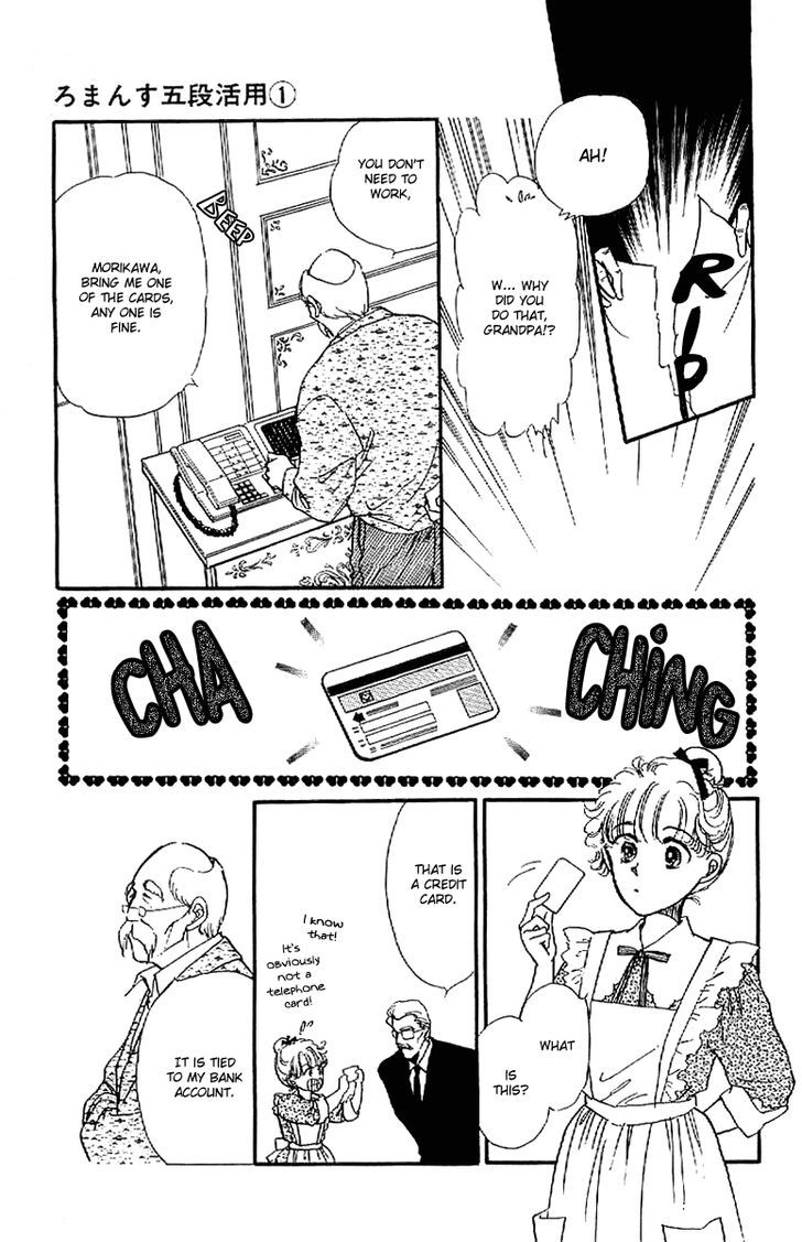 Romance Godan Katsuyou Chapter 4 page 26 - Chapter 4