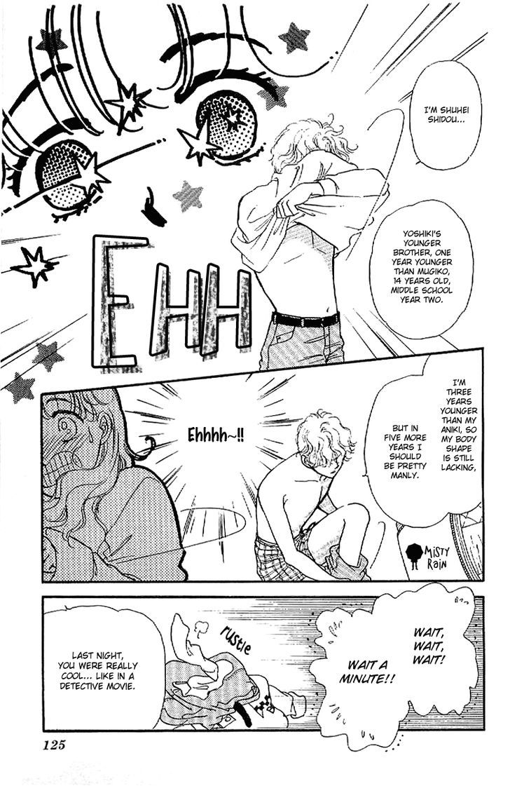 Romance Godan Katsuyou Chapter 4 page 32 - Chapter 4