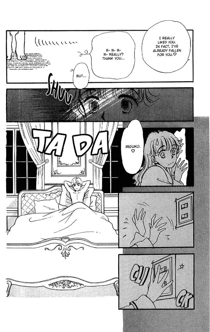 Romance Godan Katsuyou Chapter 4 page 33 - Chapter 4