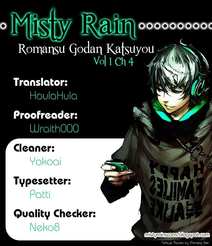 Romance Godan Katsuyou Chapter 4 page 34 - Chapter 4