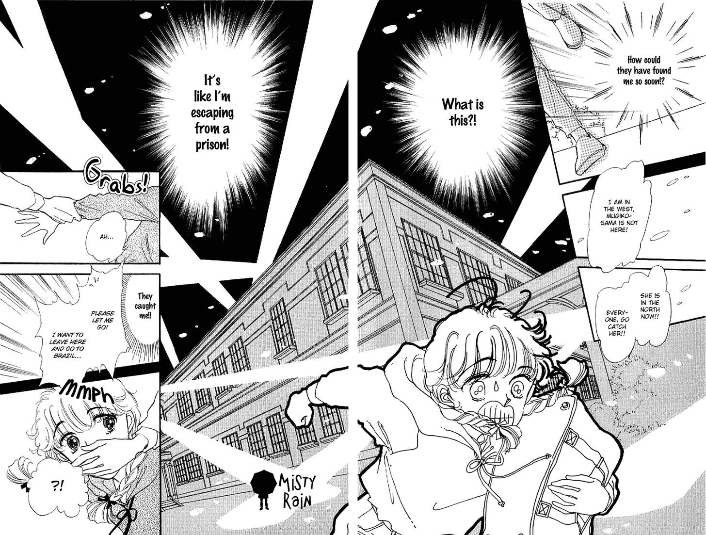 Romance Godan Katsuyou Chapter 4 page 4 - Chapter 4
