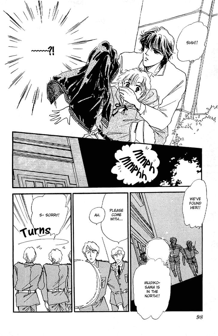 Romance Godan Katsuyou Chapter 4 page 5 - Chapter 4