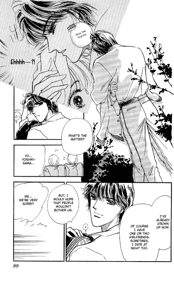 Romance Godan Katsuyou Chapter 4 page 6 - Chapter 4