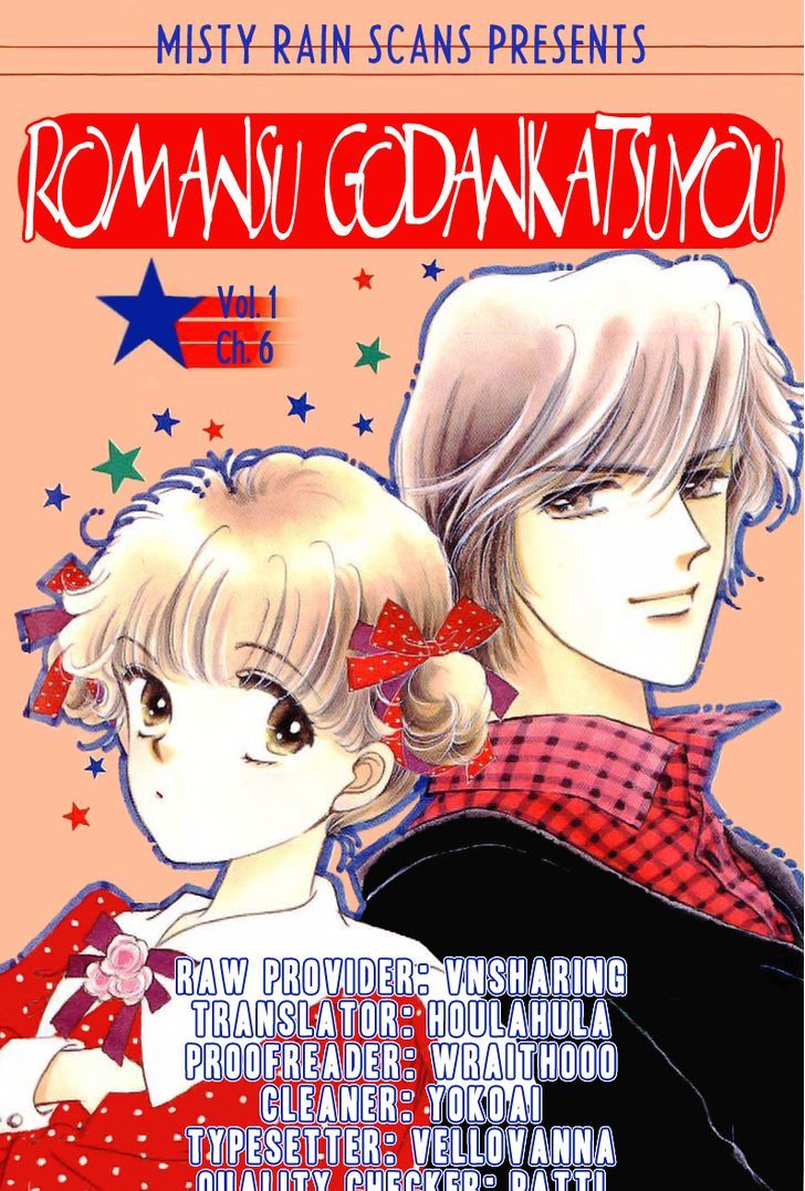 Romance Godan Katsuyou Chapter 6 page 1 - Chapter 6